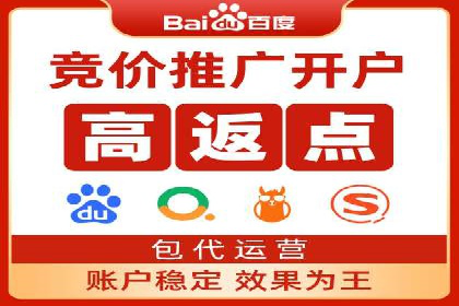 案例剖析：SEM广告如何提高转化率